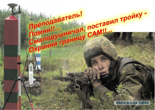 Цитаты преподов