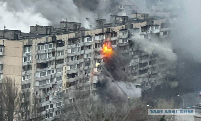 Ракетный удар по территории Украины