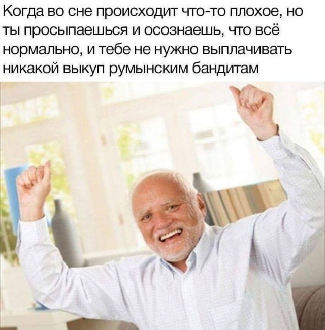 Картинки для настроения 16.01.2024