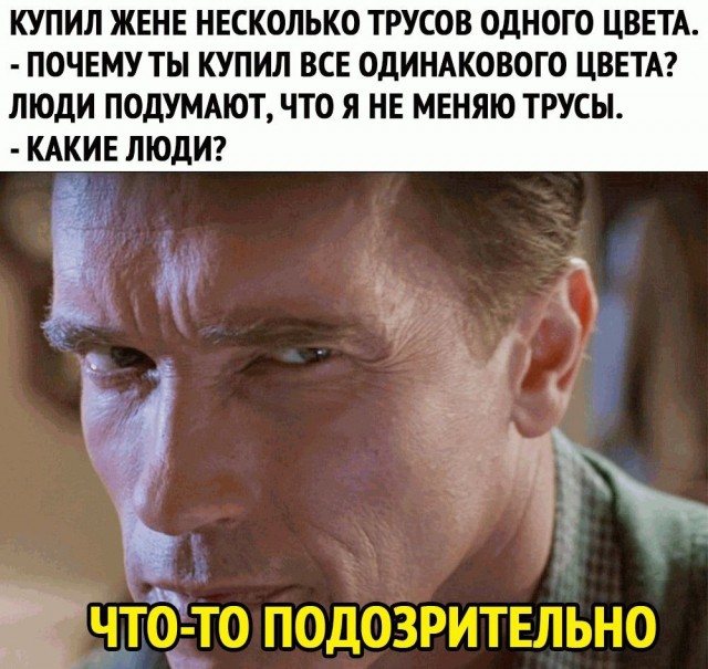 Пятничные картинки 19.01.2024