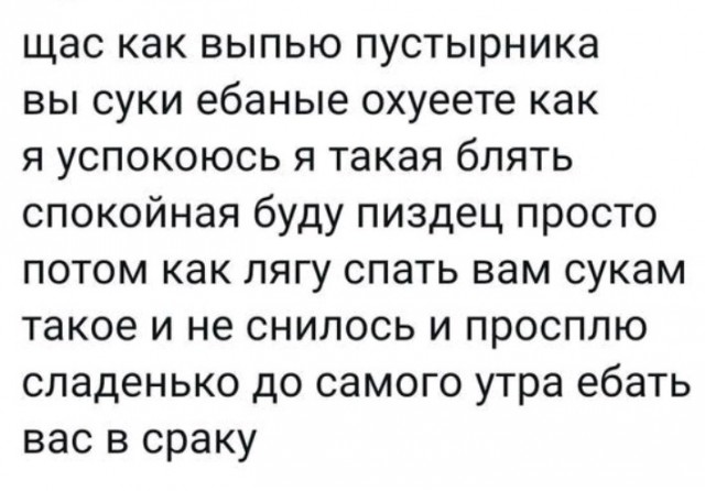Всего понемногу. От 24.01.24
