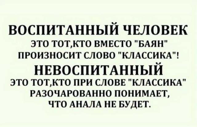 Прикольные и просто красивые картинки 02.02.2024