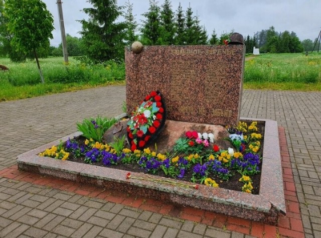 Большое Заречье. Волосовский район Ленинградской области. Деревня уничтоженная, сожженая вместе с жителями 30.10.43 года