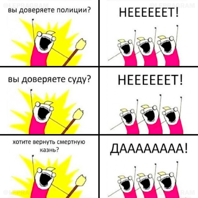 Симоньян высказалась об отрезанном у террориста ухе
