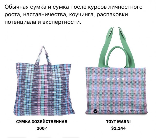 Так себе картинки 21.04.24