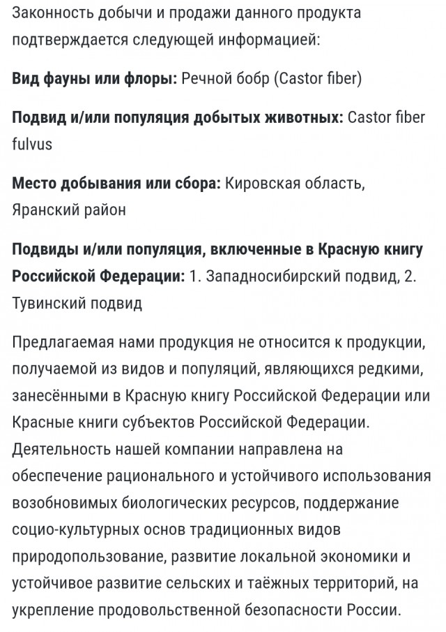 Кто уже пробовал, признавайтесь