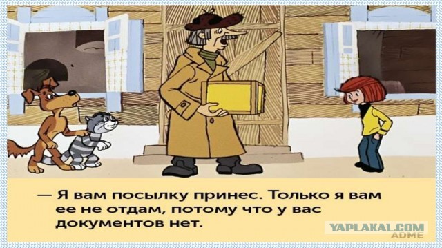 Кабанчики скулят, что работники разбежались