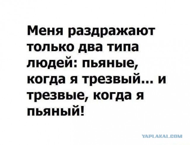Толи старость, то ли очковать стал, а может я просто ссыкло...