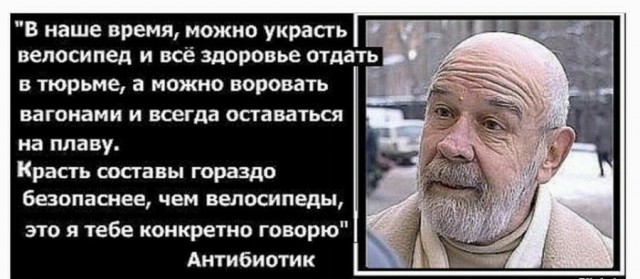 В Волгограде полицейские девять часов уговаривали сдаться пенсионера МВД с карабином