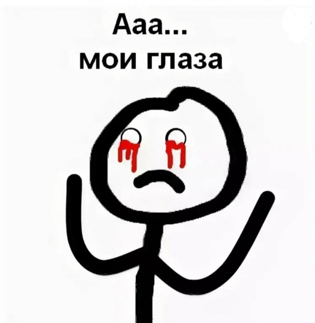 Грибной пост!