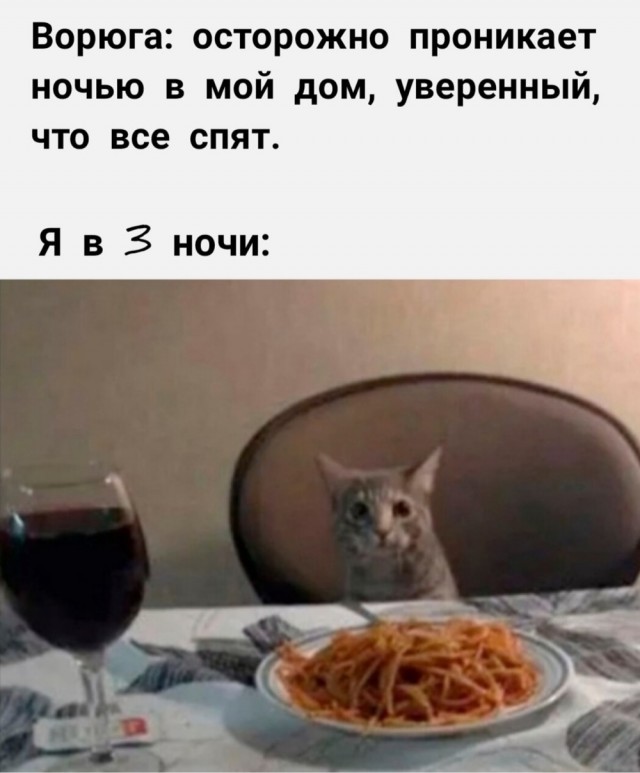 Веселые картинки к пятнице (09.08)