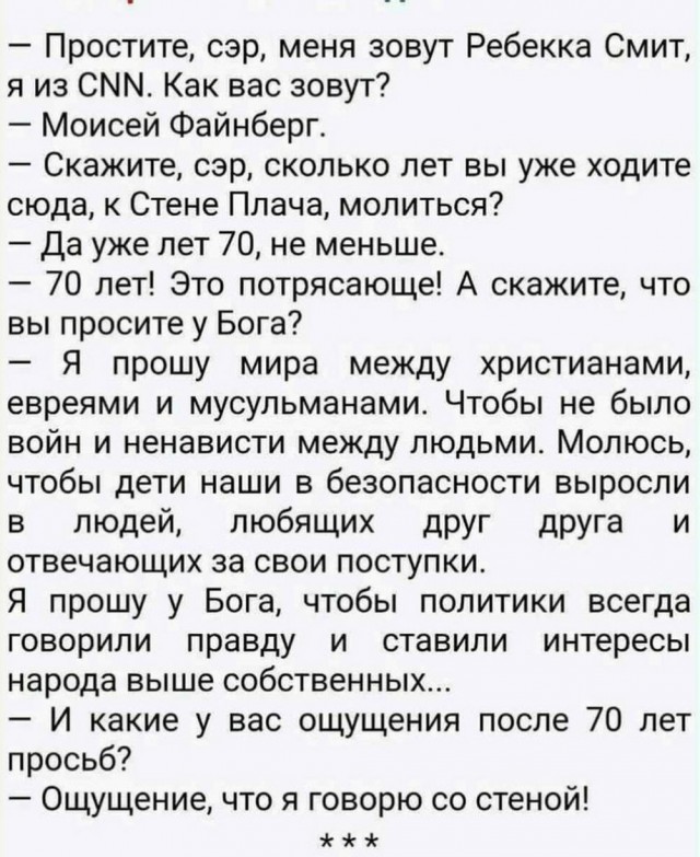 Картинки разные с надписями и без