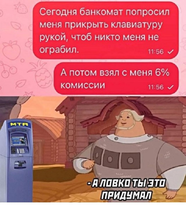 Картинки разные с надписями и без