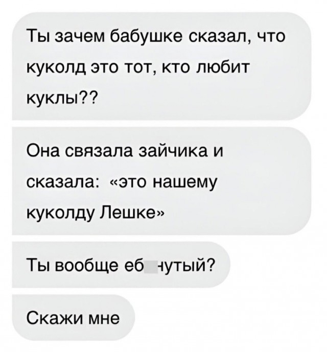 Завалялось тут случайно немного забавных картинок