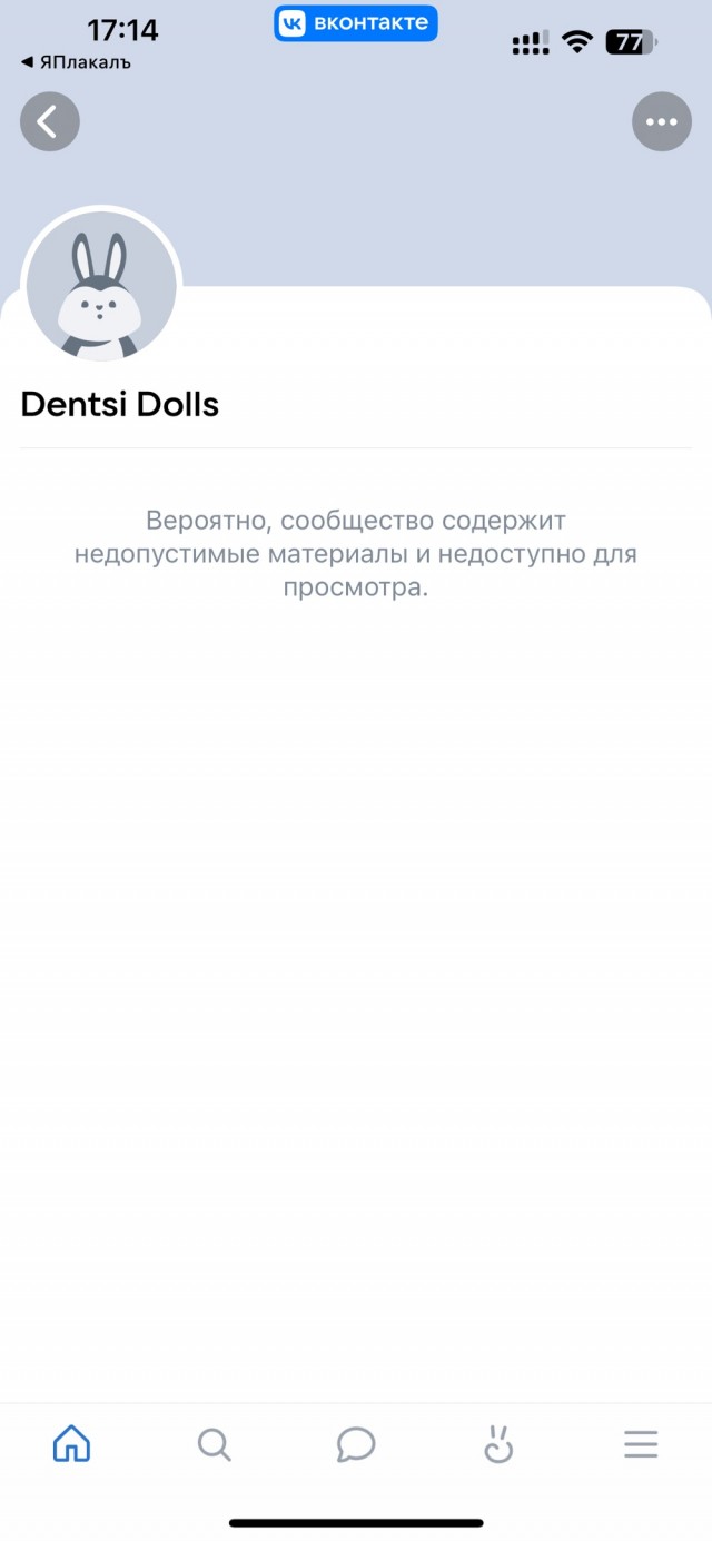 Моё хобби 20