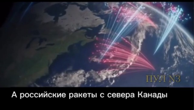 Журнал Time смоделировал ядерную войну между Россией и США