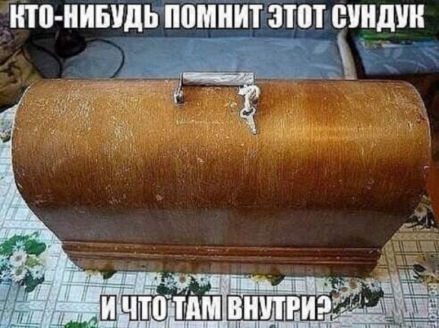 Картинки разные с надписями и без