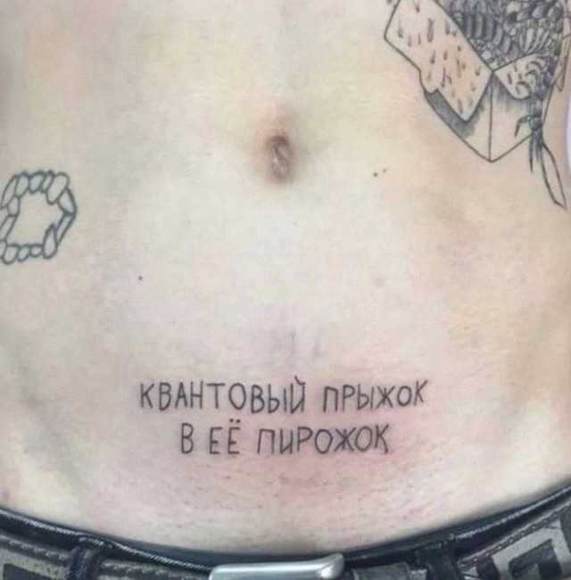 Всего понемногу. От 19.09.24