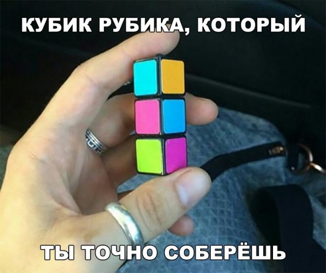 А не побаянить ли мне по старой памяти