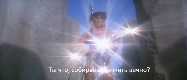 Россияне могут прожить до 120 лет!