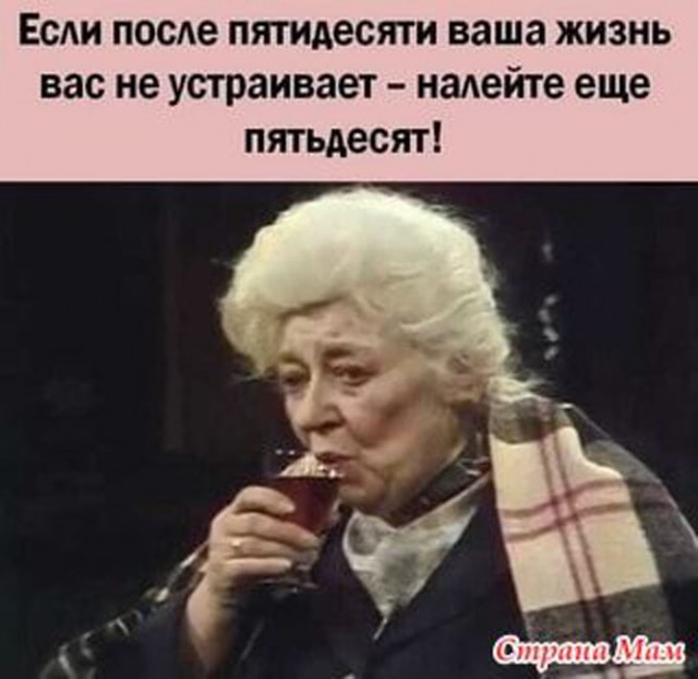 Прикольные и просто красивые картинки 08.10.2024