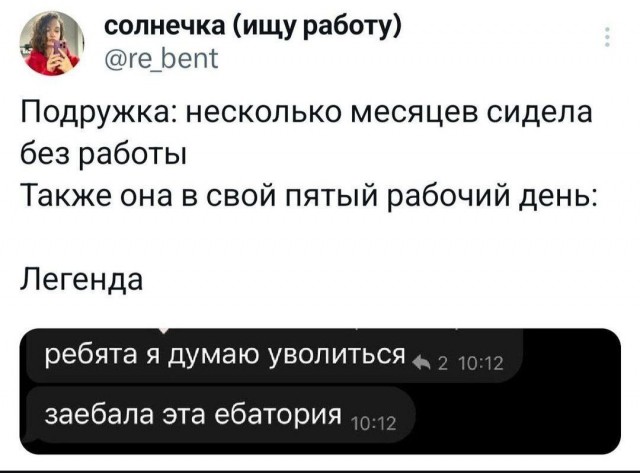Картинки