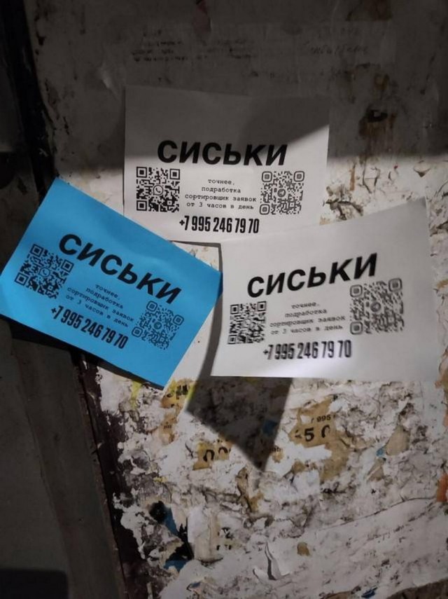 Веселые картинки к пятнице