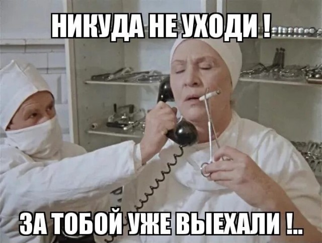Депутат ГД Милонов предложил заменить порносайты приложением знакомств на Госуслугах