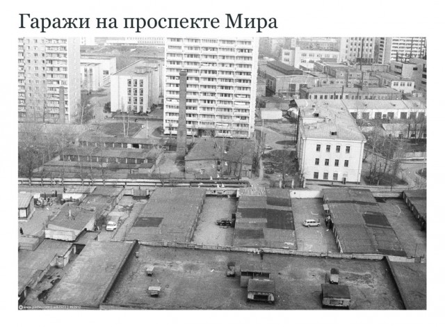 Москва и москвичи. Двадцатый век. 22.12.24
