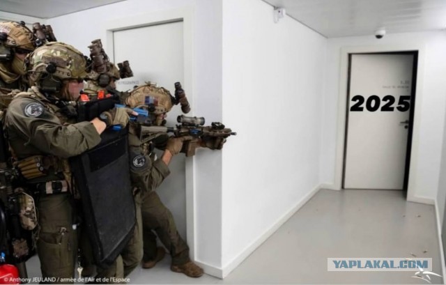 Картинки на 4 января