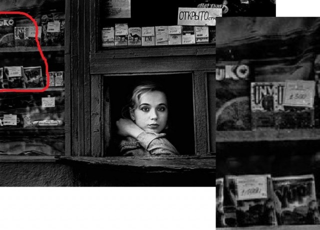 Интересные фотографии 1990 -х 05.01.25