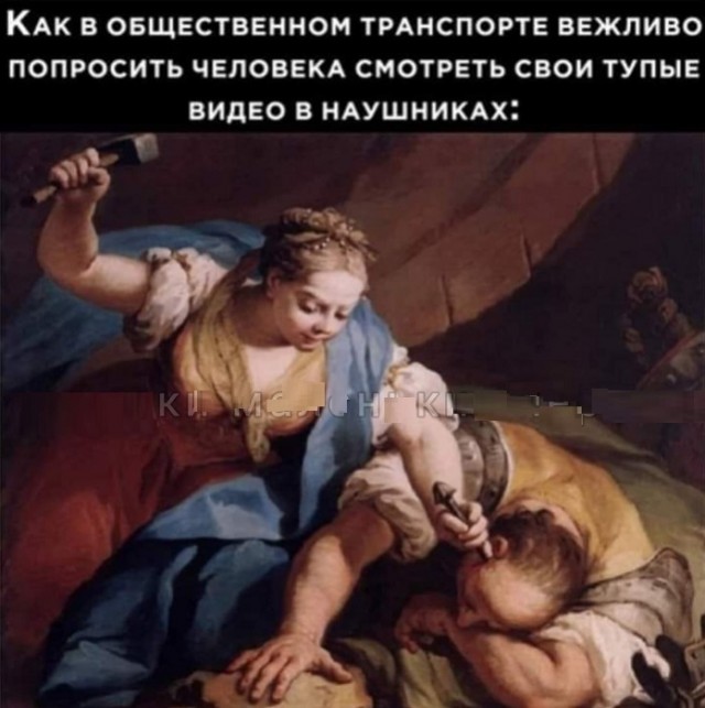 Картинки разные с надписями и без