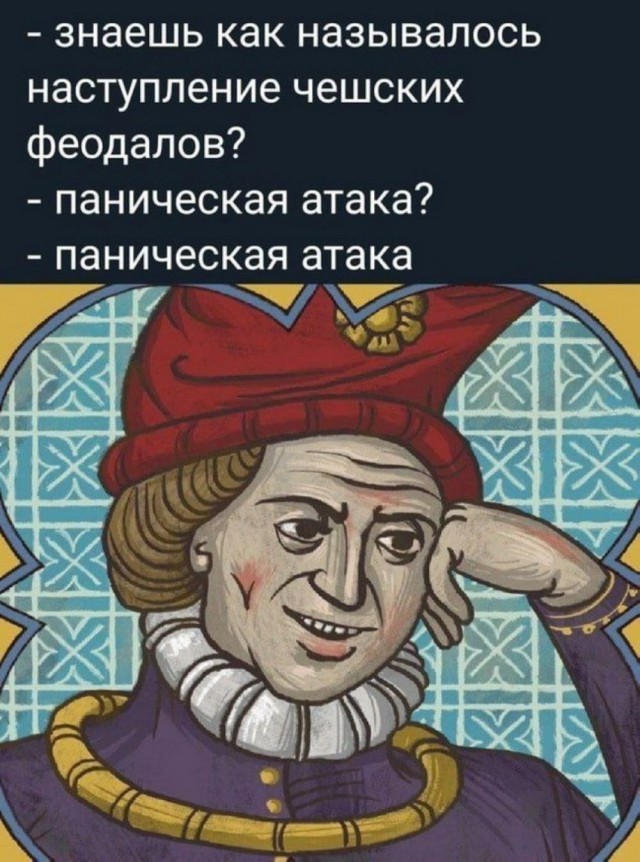 Нуштош 14.01.2025. Теперь ждем лета (s3e2)