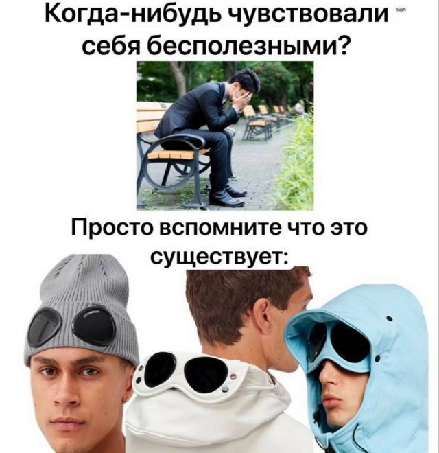 Картинки выходного дня