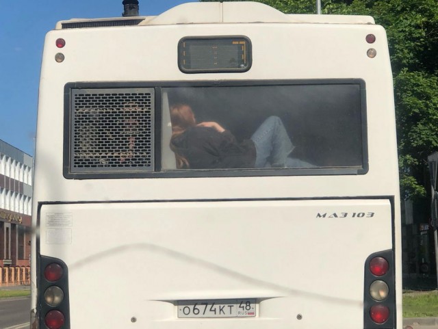 У меня муж дома