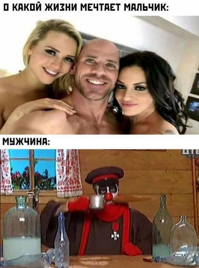 Так себе картинки 28.03.25