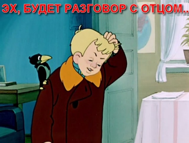 Деревенская Америка