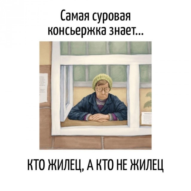 Баянов накидаю людям на сон грядущий