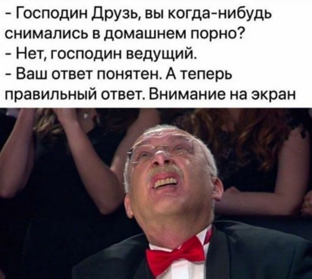 Прикольные и просто красивые картинки 02.05.2025