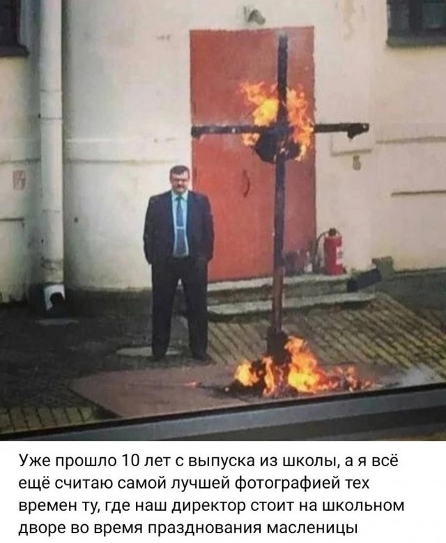Иллюстрации