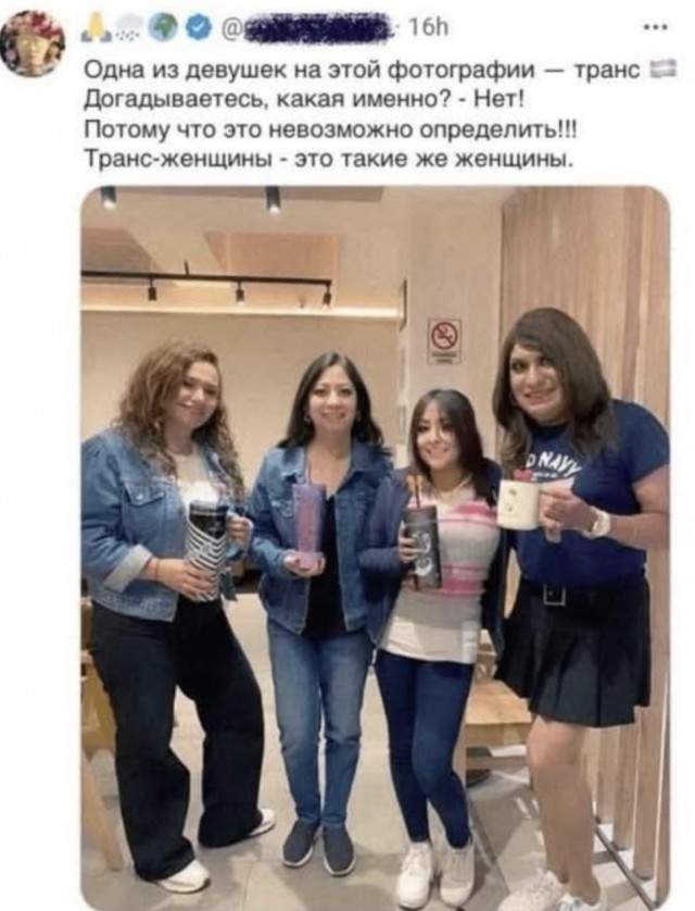 Как всегда!