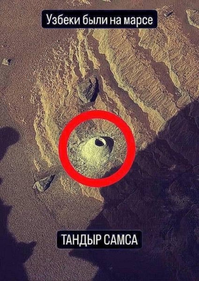 Так себе картинки 10.07.25