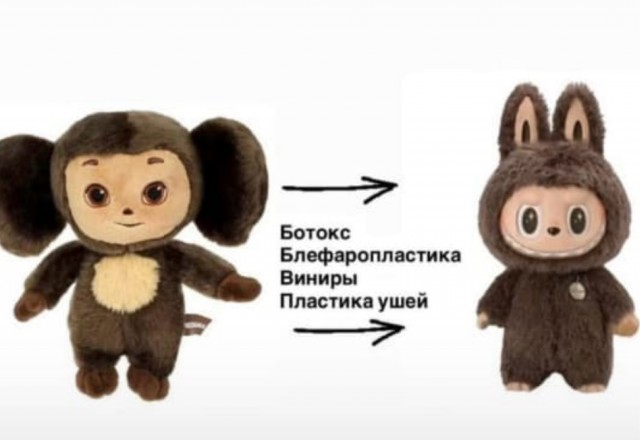 Веселое настроение в картинках (12.07.2025)