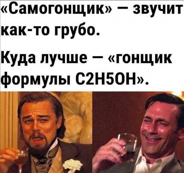 Веселое настроение в картинках (25.07.2025)