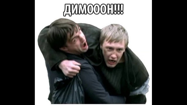Чет тревожно...
