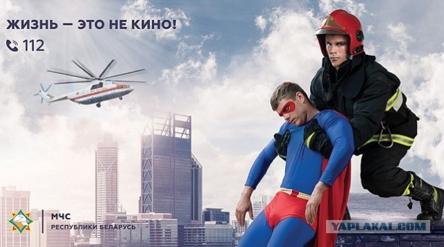 МЧС Беларуси вписались в тренд с подтанцовкой Татьяны Булановой.