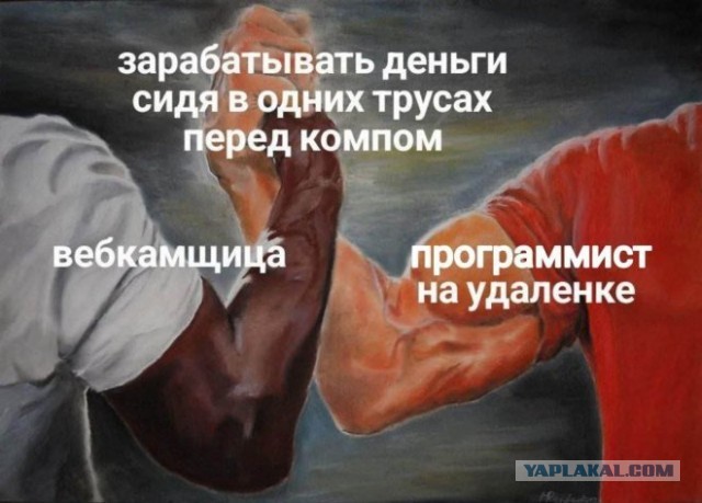 Веселые картинки в пятницу (15.08)