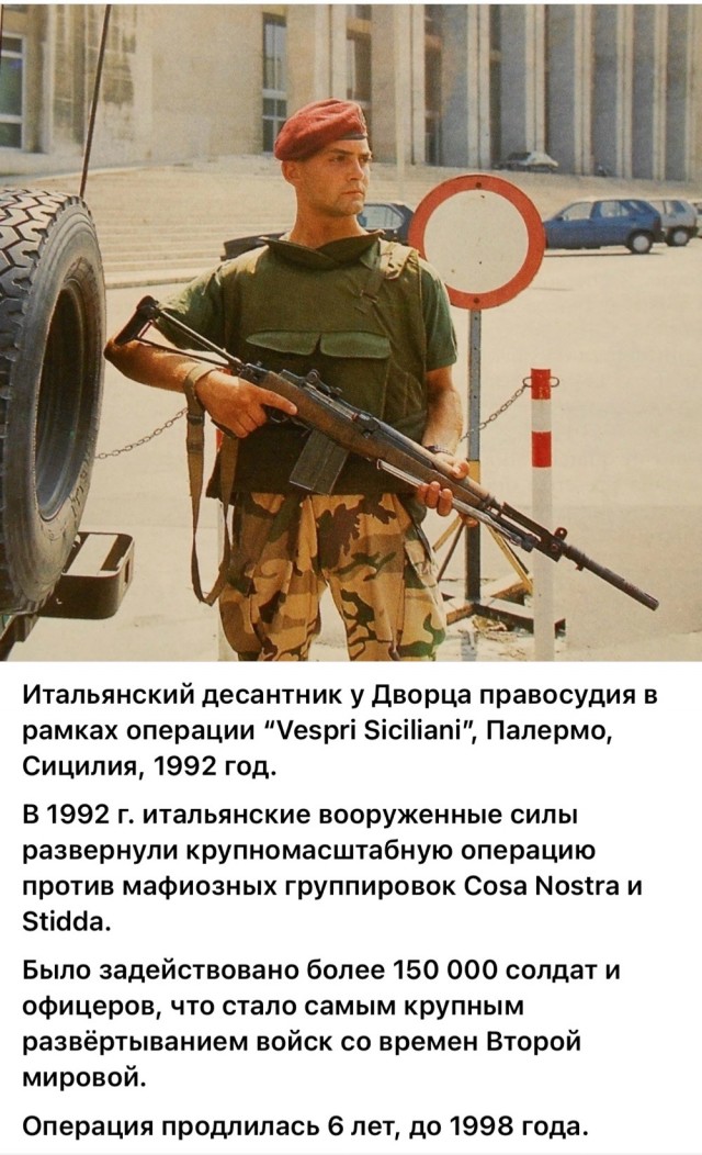 Интересные фотографии 1990х 17.08.25