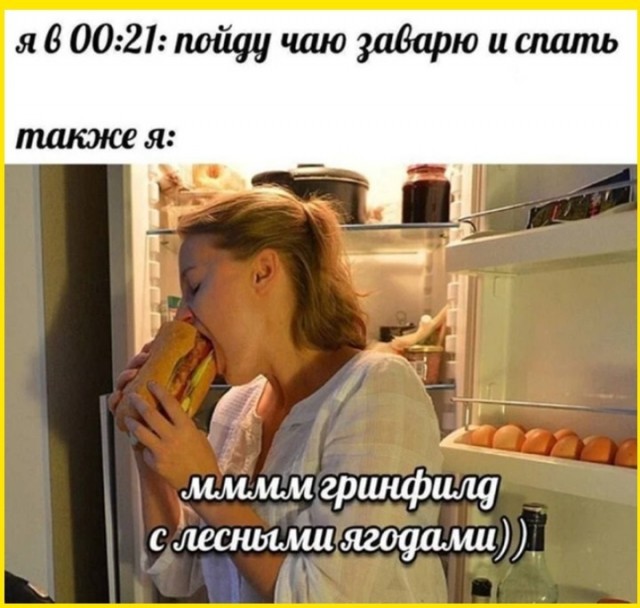 ТРРРидцать тРРРи от 29 августа