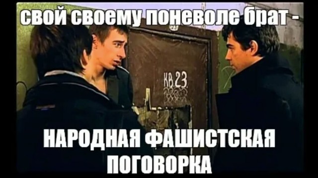 Похоже, мы их потеряли
